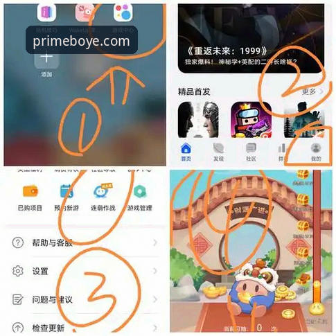 揭秘博业体育充值渠道优劣对比：资深玩家不愿透露的选择真相
